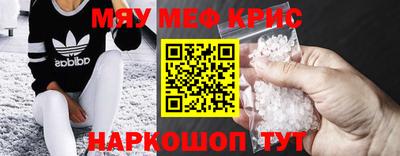 apvp Рыбинск