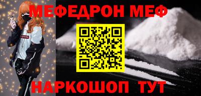 марихуана Рязань
