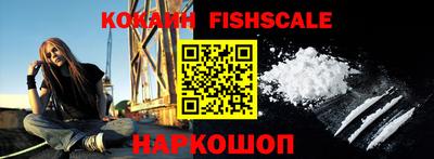 apvp Рыбинск