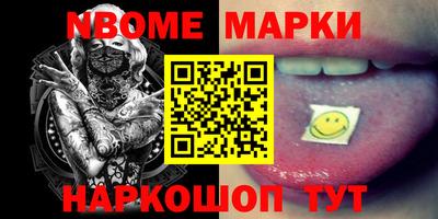 apvp Рыбинск