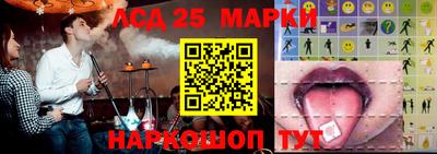 дживик Рузаевка