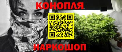 дживик Рузаевка