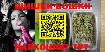 apvp Рыбинск
