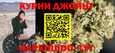 дживик Рузаевка