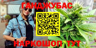 apvp Рыбинск