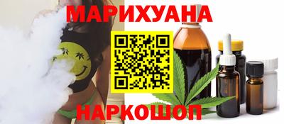 дживик Рузаевка
