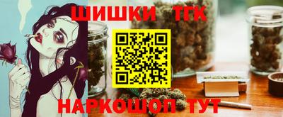 дживик Рузаевка