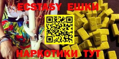дживик Рузаевка