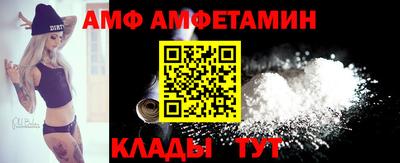 apvp Рыбинск