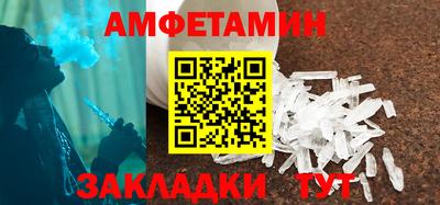 apvp Рыбинск