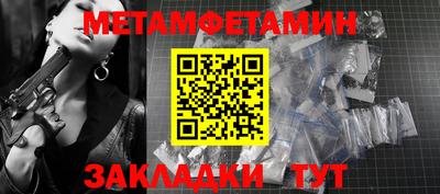apvp Рыбинск
