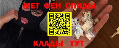 марихуана Рязань