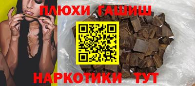 apvp Рыбинск