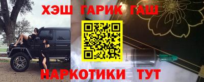 apvp Рыбинск