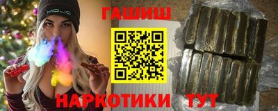 apvp Рыбинск