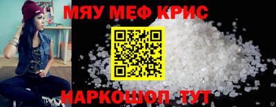 дживик Рузаевка