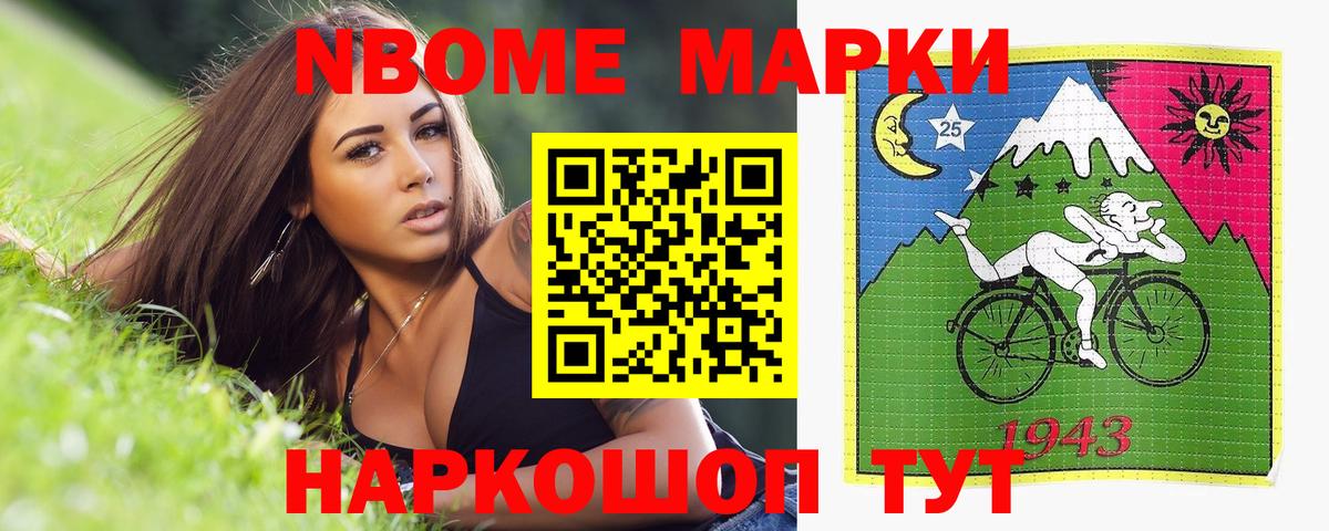 omg зеркало  LSD-25 экстази ecstasy  LSD-25 экстази ecstasy  Вход с VPN  Нурлат 